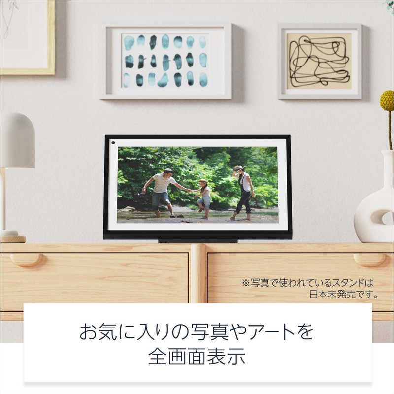 新品 未使用 未開梱】Amazon Echo Show 15 (エコーショー15) - 15.6インチフルHDスマートディスプレイ with Alexa  B08MQNJC9Z - メルカリ