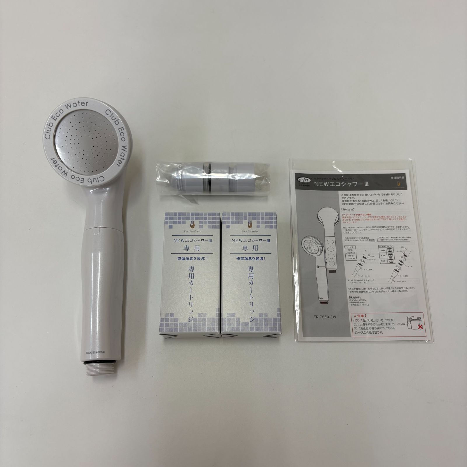 K3211 クラブエコウォーター ウルトラナノバブルシャワーヘッド NEWエコシャワーⅢ NEWエコシャワー3