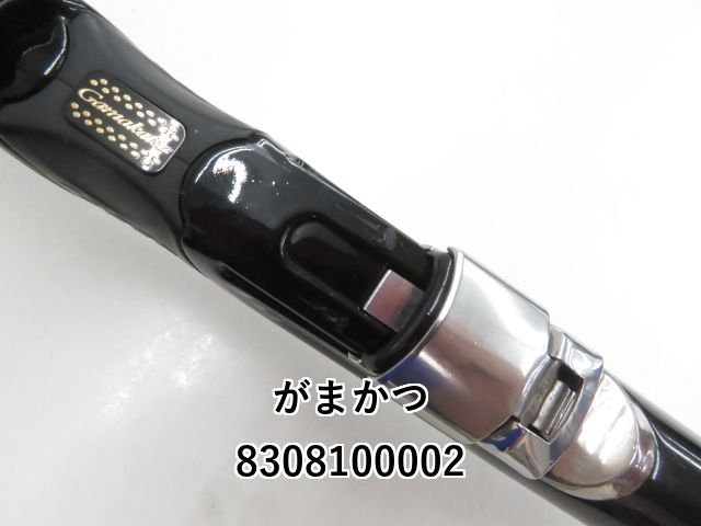 がまかつ アテンダー Ⅱ 1-53 (03-8308100002) - メルカリ