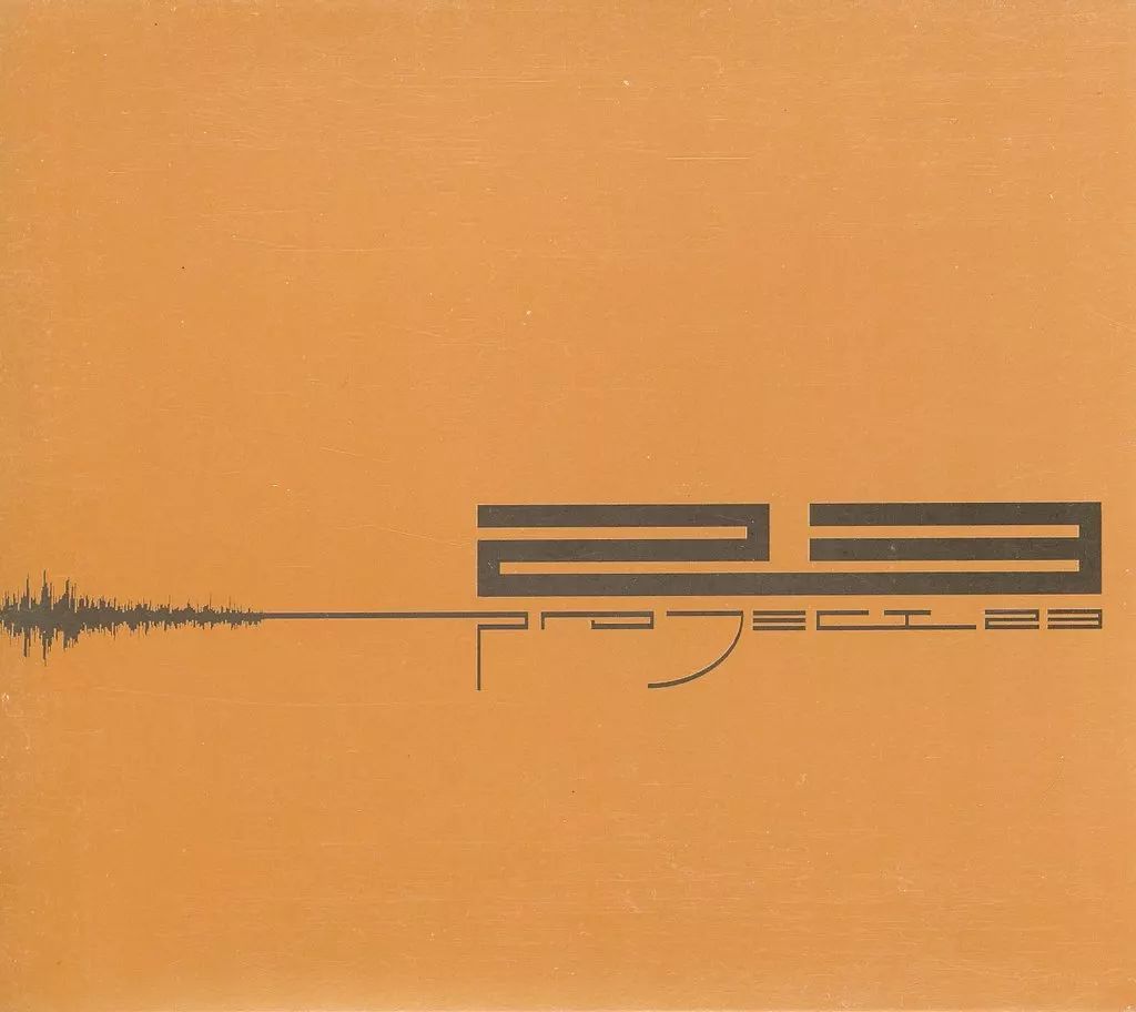 中古】洋楽CD プロジェクト23 / 23(廃盤) - メルカリ