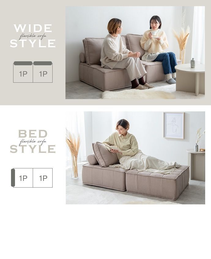 座り心地も抜群『Mieux(ミュー)』1人掛けローソファ【単品】 