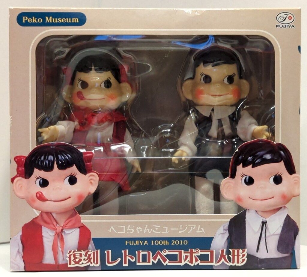 復刻レトロペコポコ人形 不二家 ペコちゃんミュージアム 復刻レトロペコポコ人形 - メルカリ
