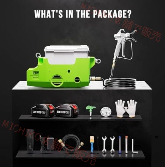  エアレスペイントスプレー 最大PSI 3000ブラシレスモーター付き500 W高圧コードレスペイントスプレー HVLPペイントスプレーウォールスプレーガン 2 x 4000 mAh 1.7 L容量 6ギア速度 1.5 mホース スプレーガン エアーブラシ 塗装