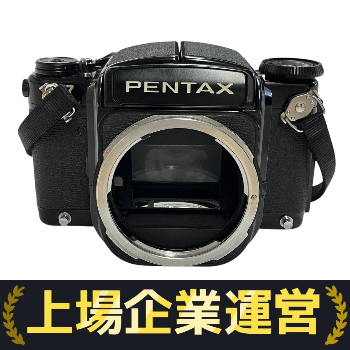 ペンタックス67 ウエストレベルファインダー ASAHI PENTAX 67 中盤