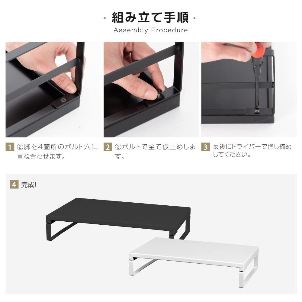 : スチール製 モニタースタンド 机上台 スタンド色:ホワイト モニター台 幅390mm サンワサプライオフィス・PC周辺通販 サンワダイレクト本店 スタンド色:ブラック アスクル 1個（直送品） MR-LC103M 卓上モニター台(木目) サンワサプライ モニター下