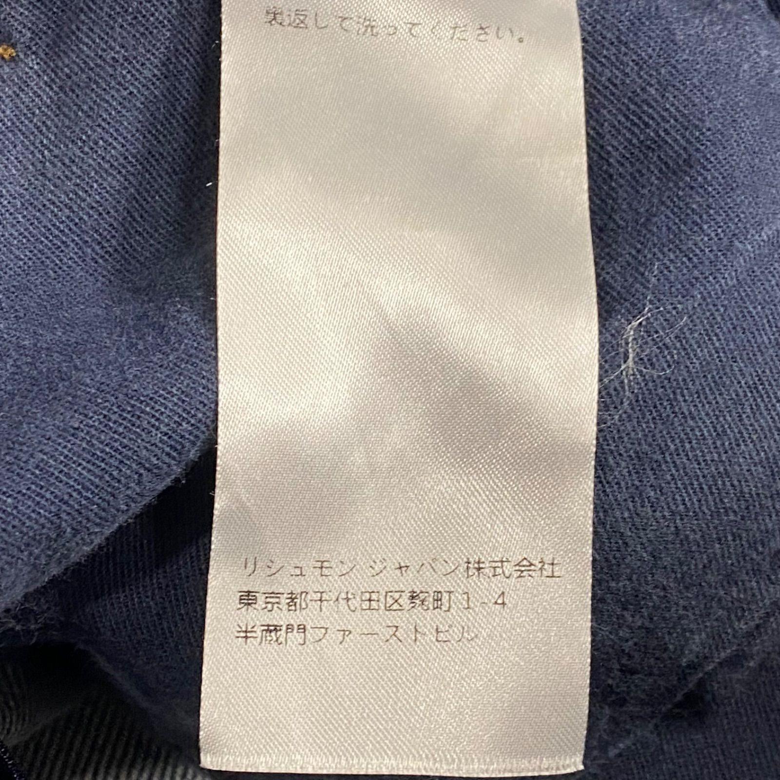 フ