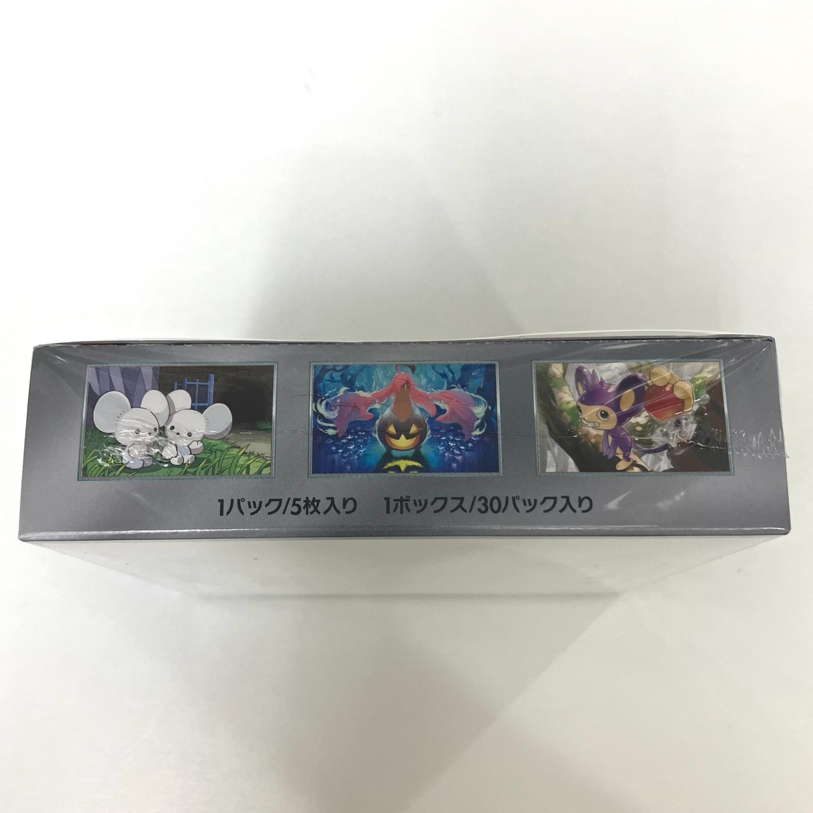 ポケモンカード　新品未開封　未来の一閃　４箱　シュリンク付 新品・未開封 鑑定済み ポケモンカード 未来の一閃 sv4m 1box