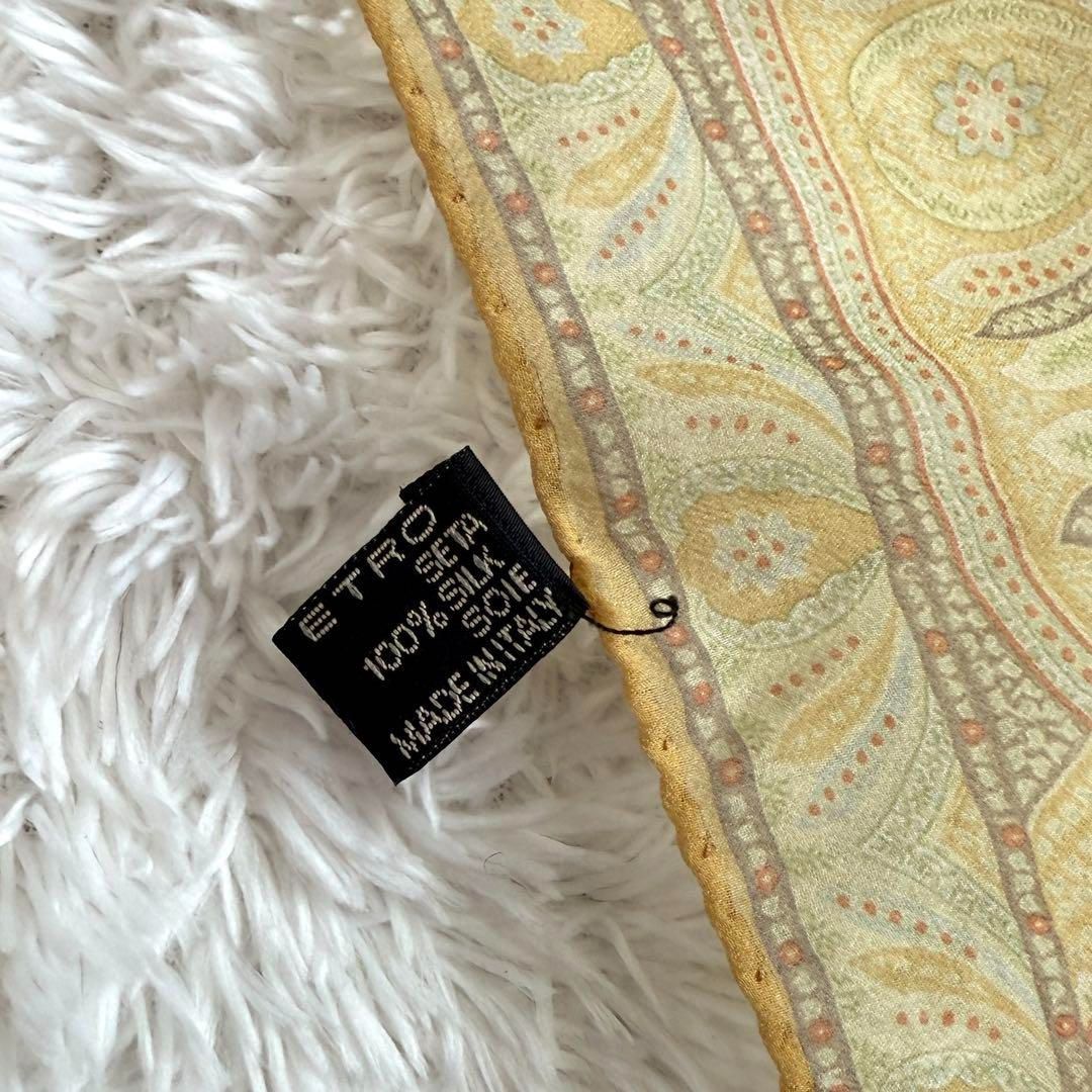 ETRO エトロ シルク100% ペイズリー柄 ストール イエロー 黄