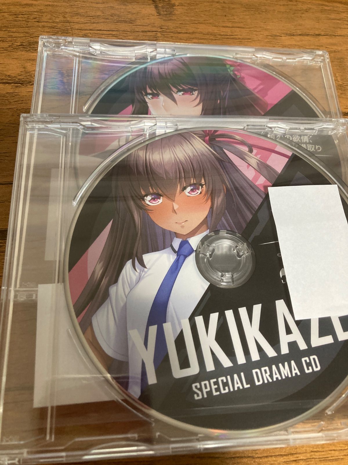 【C104】会場限定 井河アサギ&水城不知火ドラマCD2枚セット(新品未開封) 駿河屋 - 【買取】「対魔忍RPGX」水城不知火 コミックマーケット