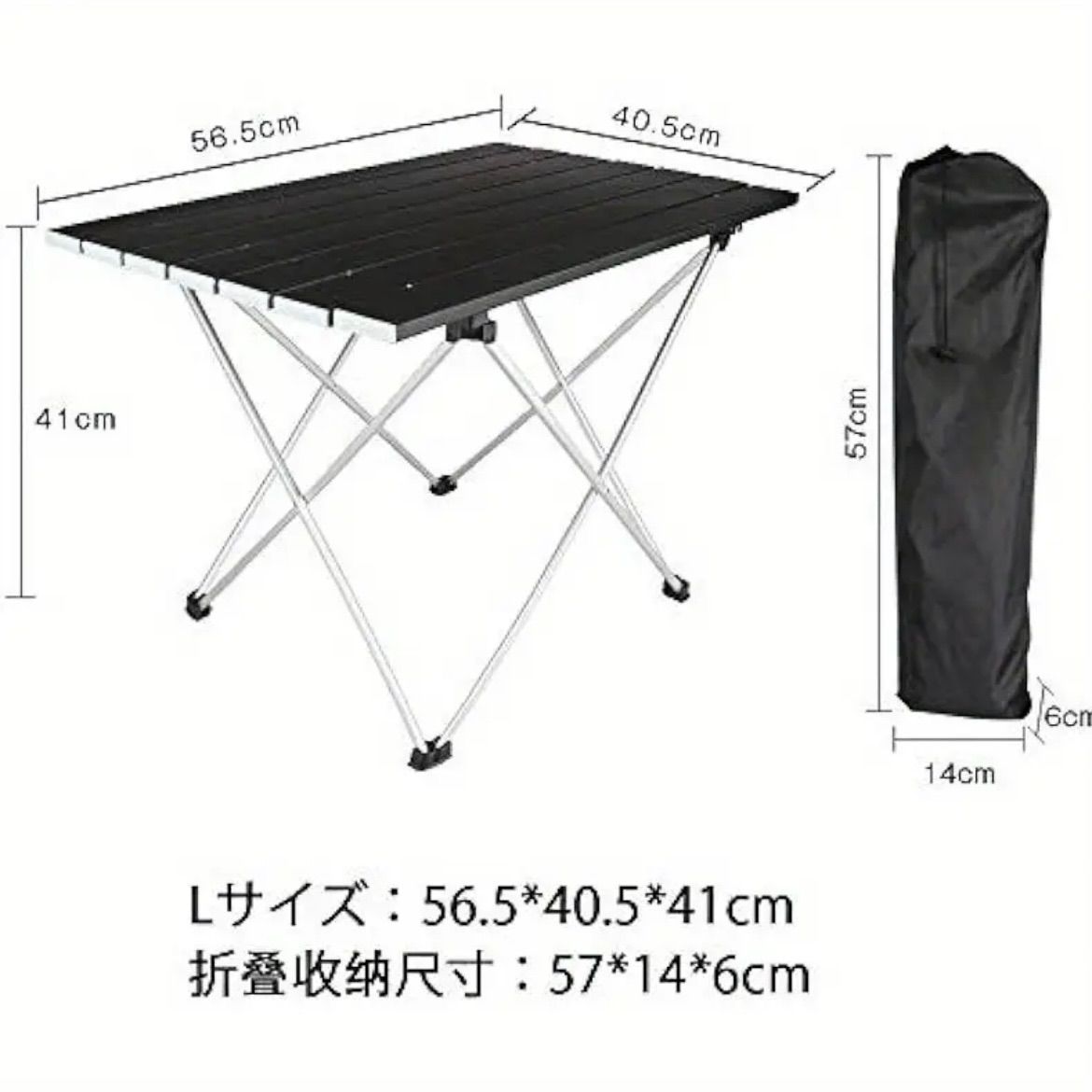 キャンプ対応 収納ケース付属