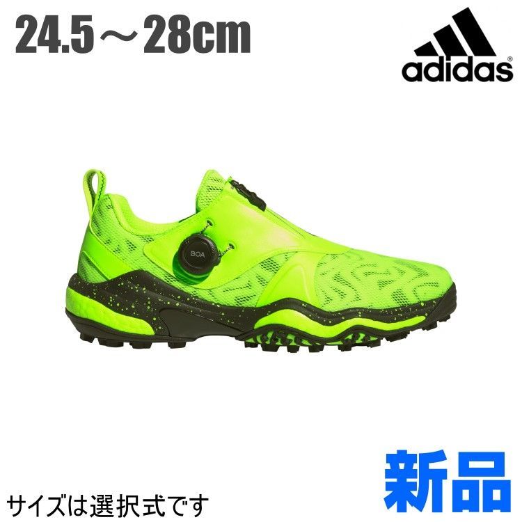 メーカー正規仕入品 71ルシッドレモン adidas アディダス ゴルフシューズ NKZ93 コードカオス 25 ボア BOA EE相当 ダイヤル式 スパイクレス メンズ