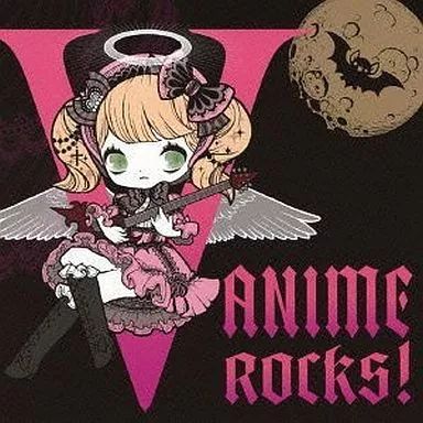 中古】アニメ系CD V-ANIME ROCKS! - メルカリ