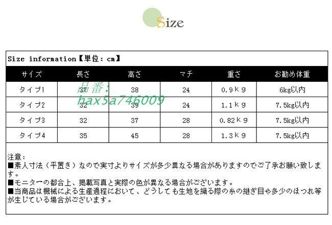 お出かけ ドライブボックス