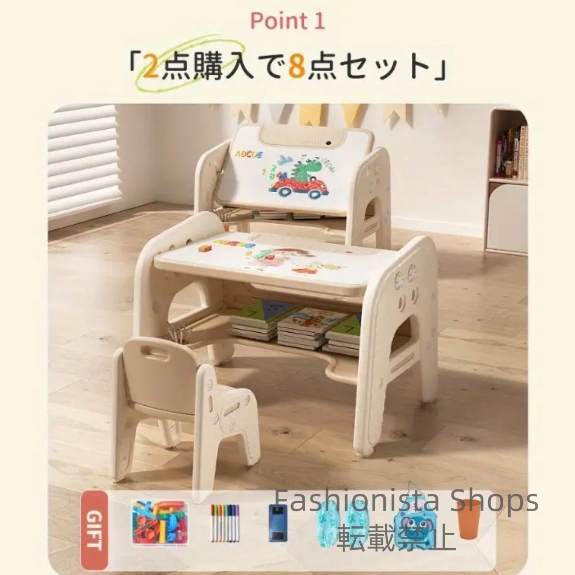 リビングルーム お洒落