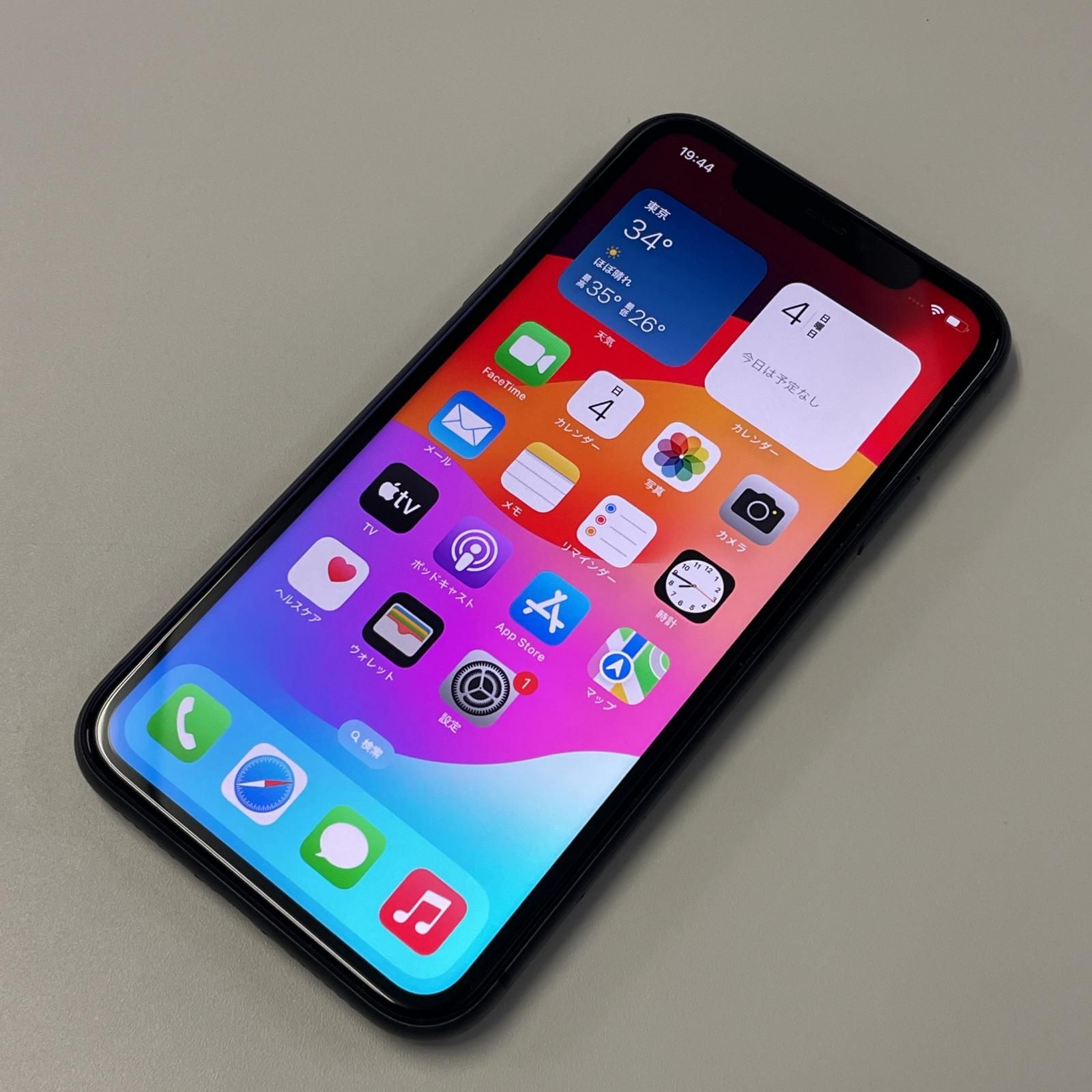 【最終値引き‼️】iPhone 11 ブラック 本体 64GB SIMなし ドコモ iPhone 11 ブラック 64 GB docomo 最終値引き‼️】iPhone 11 ブラック