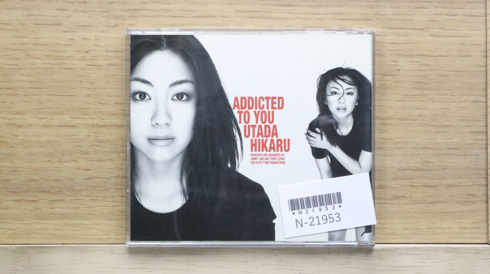 d*3様 【非売品/国内プロモ盤】 宇多田ヒカル Addicted To You Amazon.co.jp: Addicted To You: ミュージック
