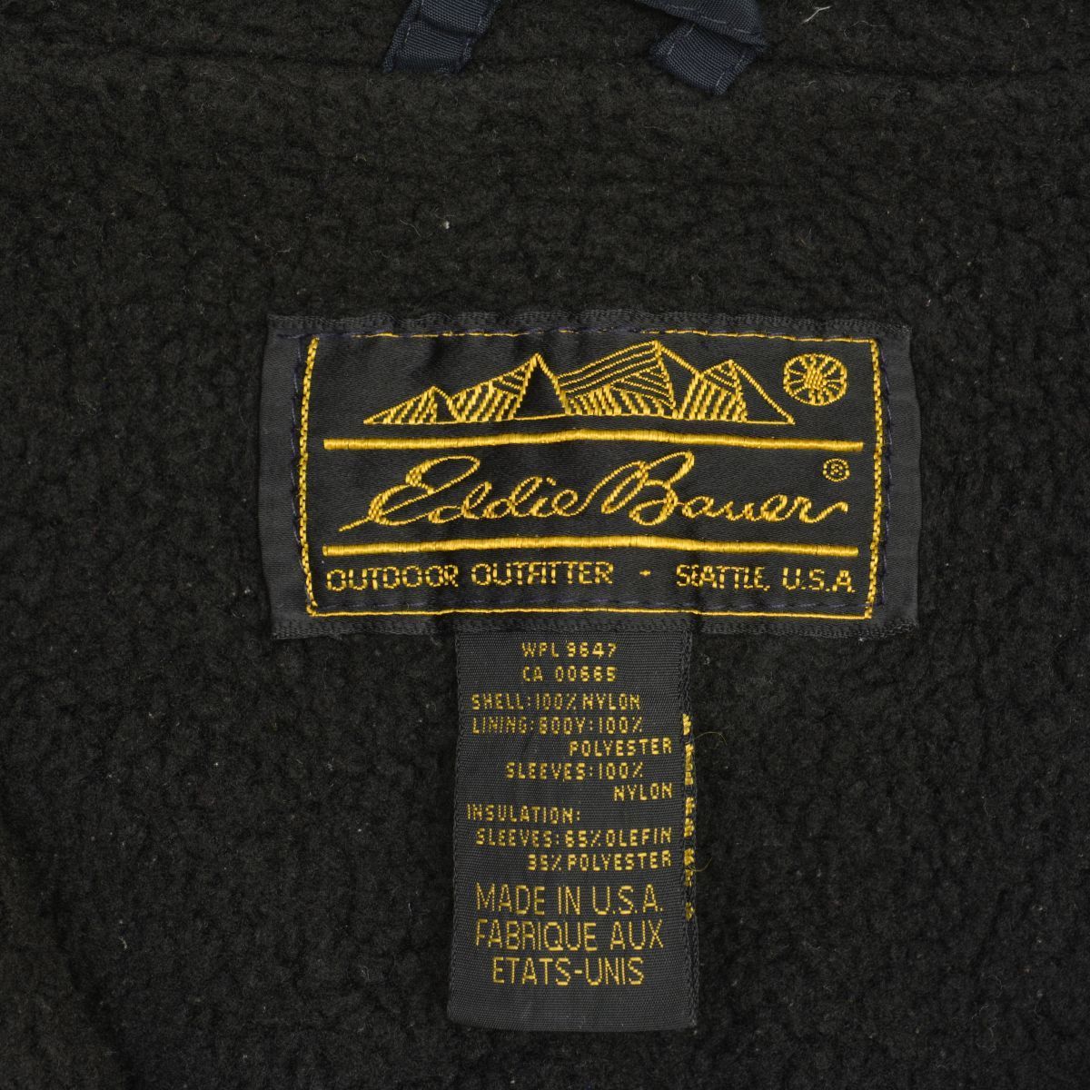 EDDIEBAUER】80s 黒タグ Windfoilナイロンジャケット - メルカリ