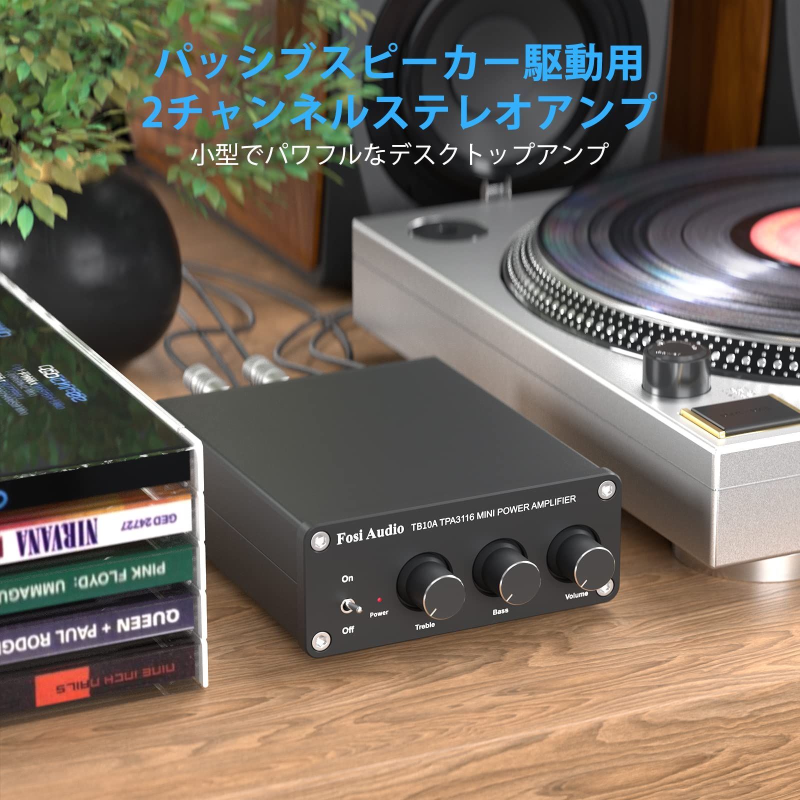 Yamaha px5 | 8 Ohm 500 WチャンネルステレオクラスDアンプ