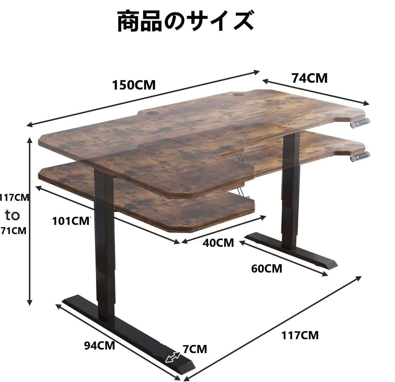 人気商品】ゲーミングデスク 机 天板幅150CM×101CM スタンディング ...