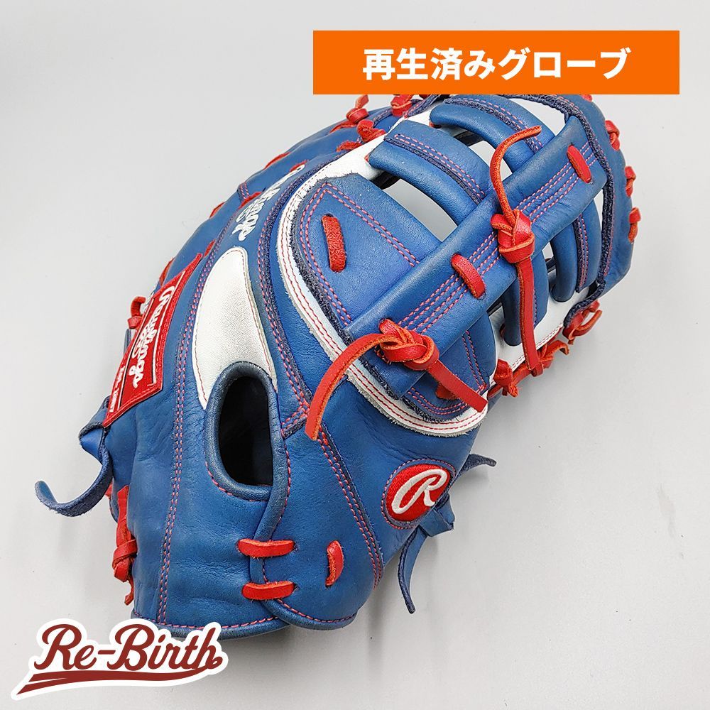 大注目】 ローリングス 】 【クリーニング済み 軟式用 グラブ)[KA395] (Rawlings 型付け済み ファーストミット 軟式 -  kendiseveryday.com