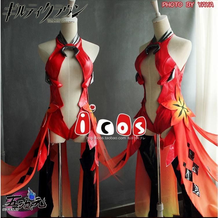 ゆずりは いのり