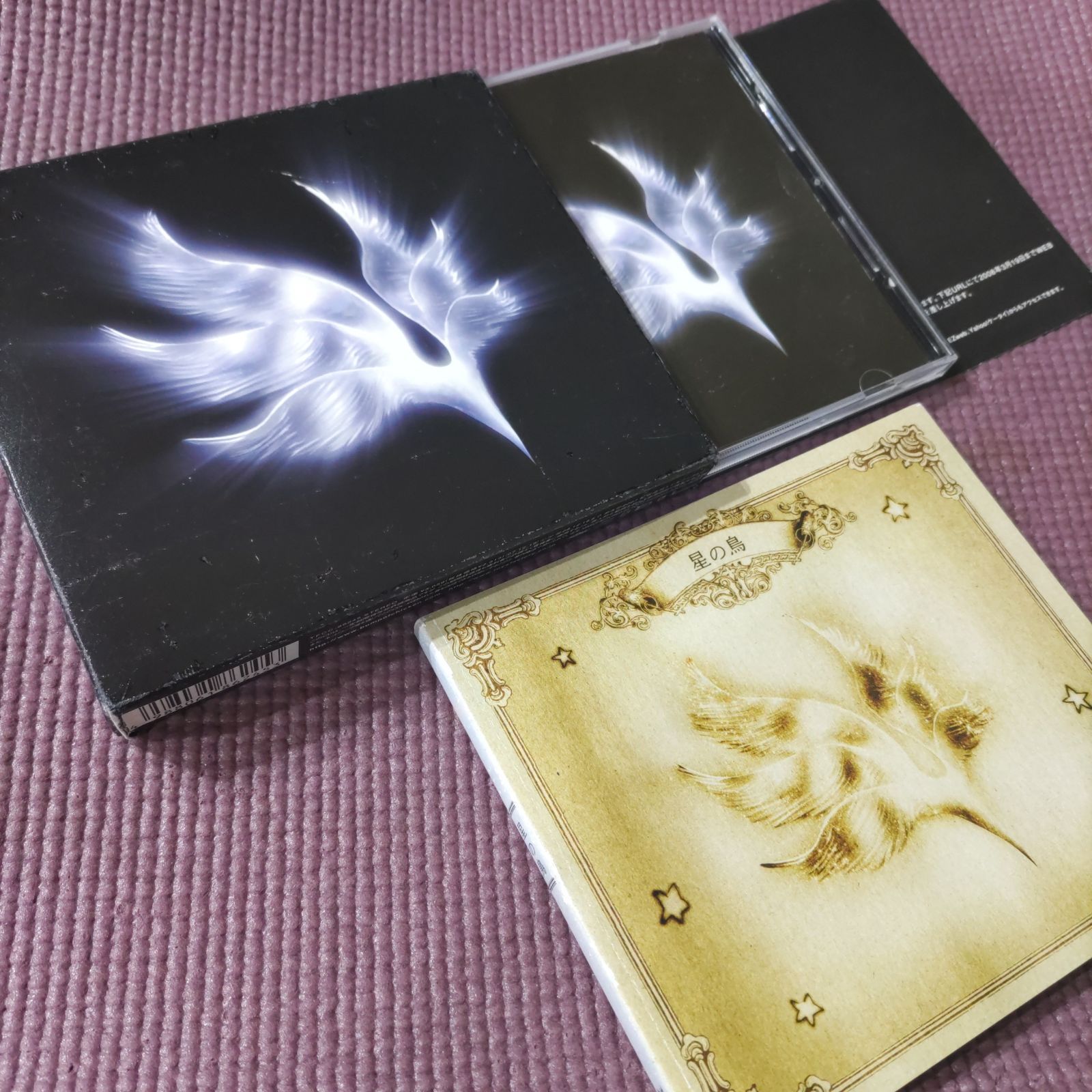 バンプ・オブ・チキン/オービタル・ピリオド orbital period | BUMP OF CHICKEN official website