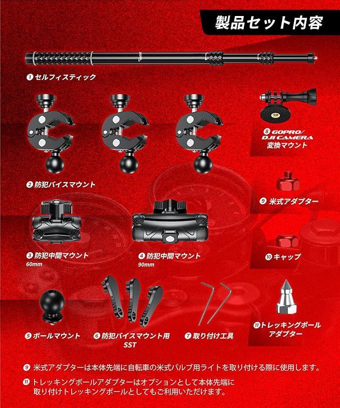 アルミ操作ポール KDR-QG-2