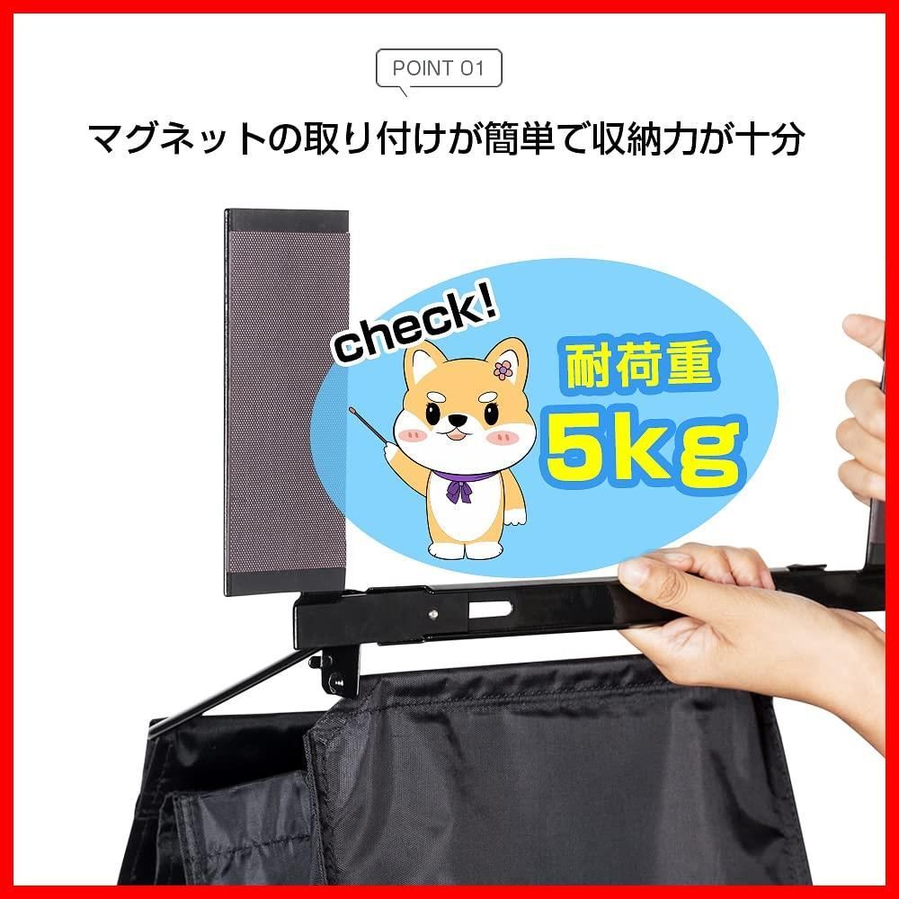玄関 メールバッグ