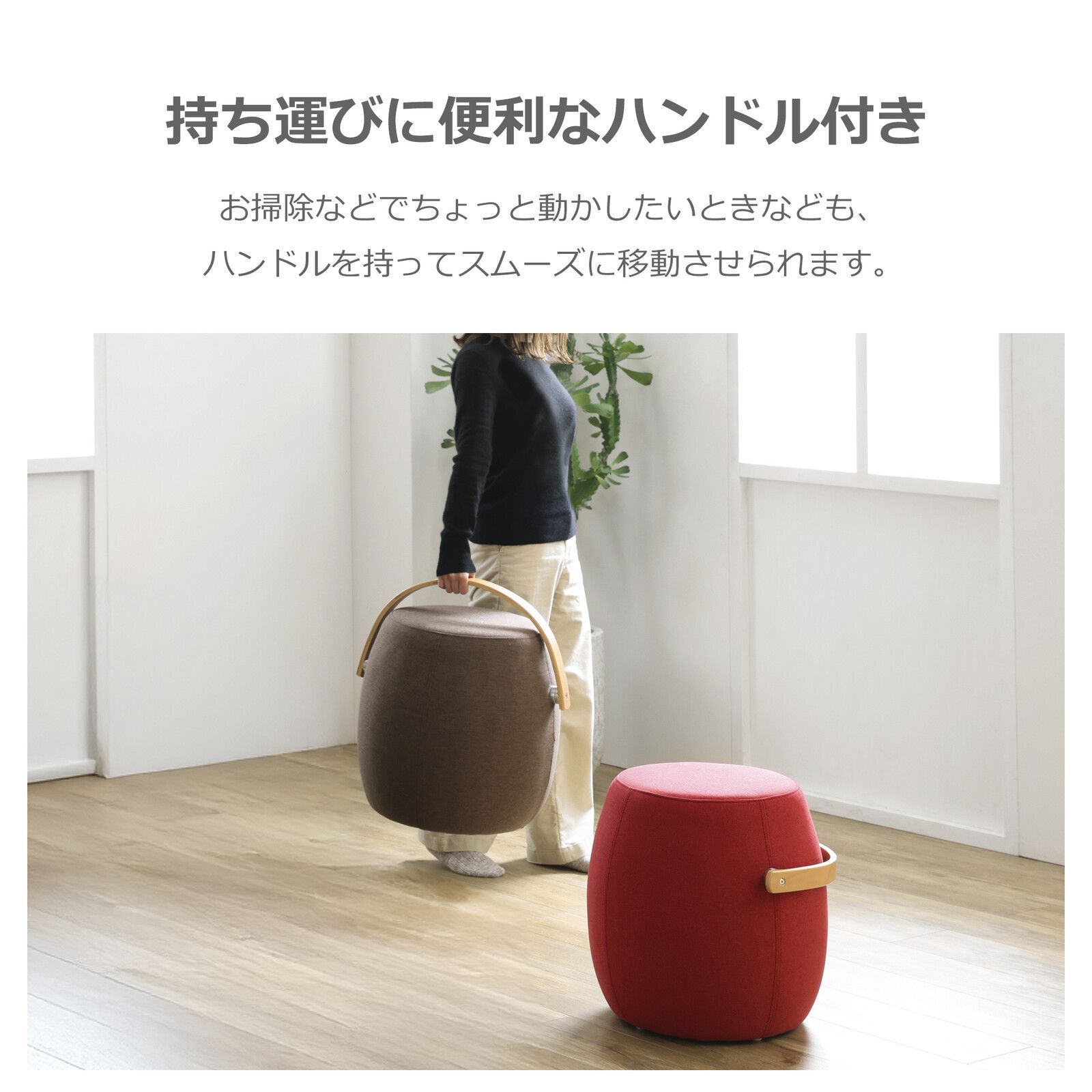 おしゃれ かわいい