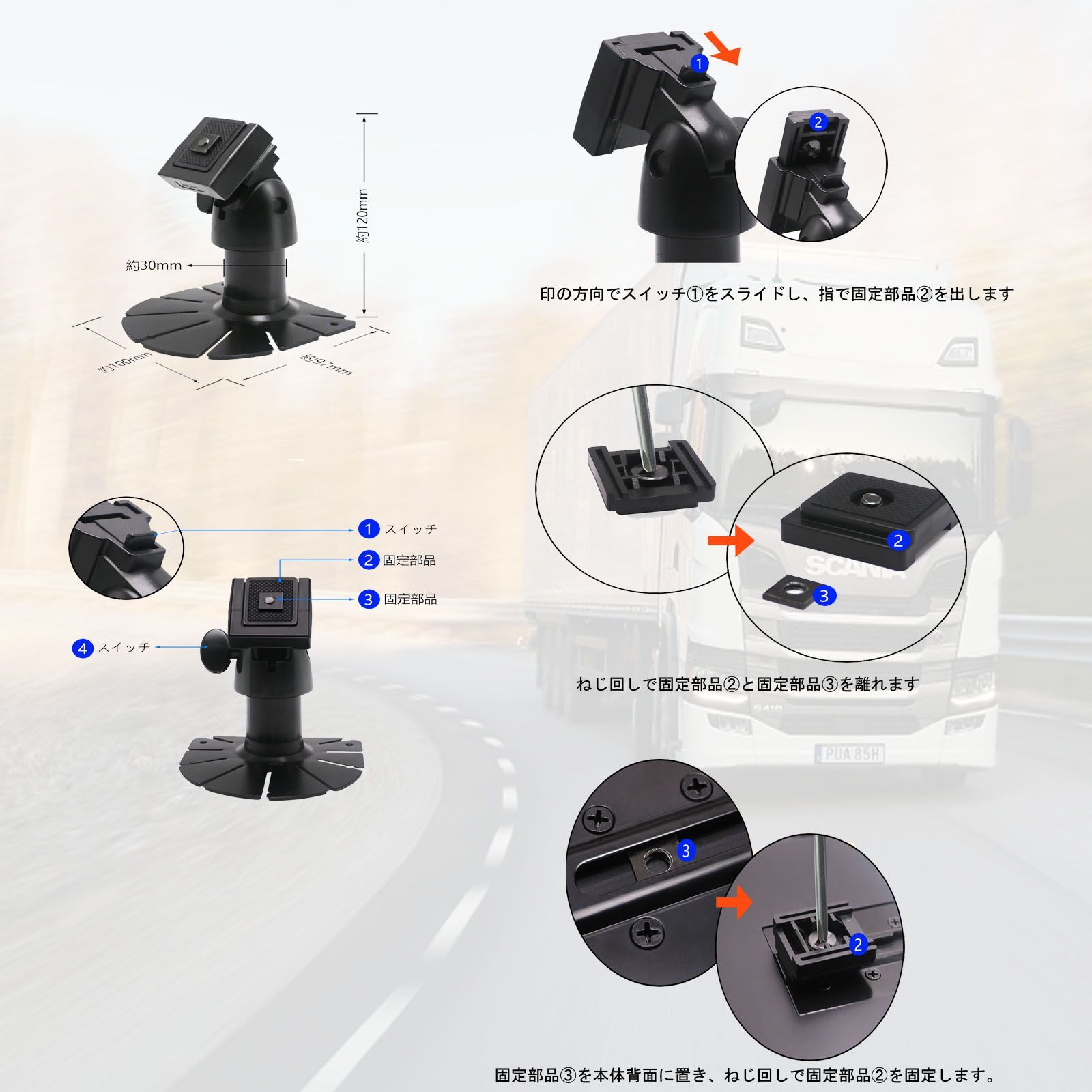 7インチ液晶モニター ディスプレイ小型モニター バックカメラ付き 12V 