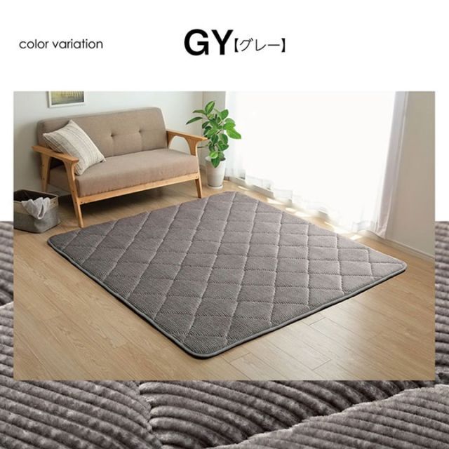 ラグ 滑りにくい 防音 ボリューム 厚い へたりにくい コーデユロイ 無地 グレー 約185×240cm ホットカーペット対応【グレー】【代引不可】