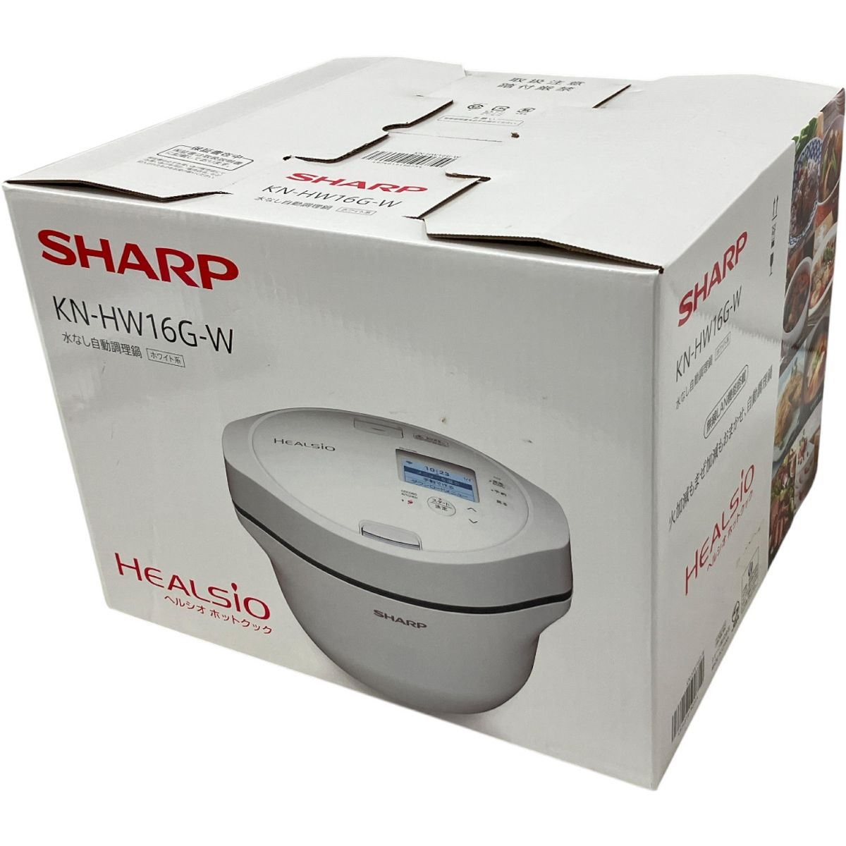 SHARP KN-HW16G-W ヘルシオ ホットクック 水なし自動調理鍋 家電