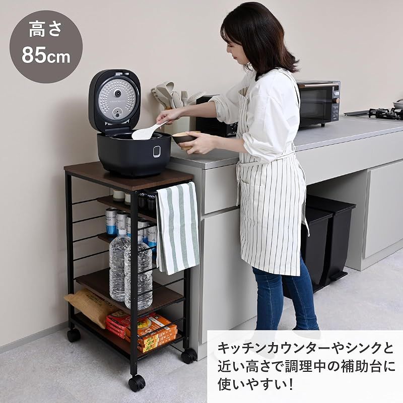 キッチンワゴン 全体耐荷重66kg