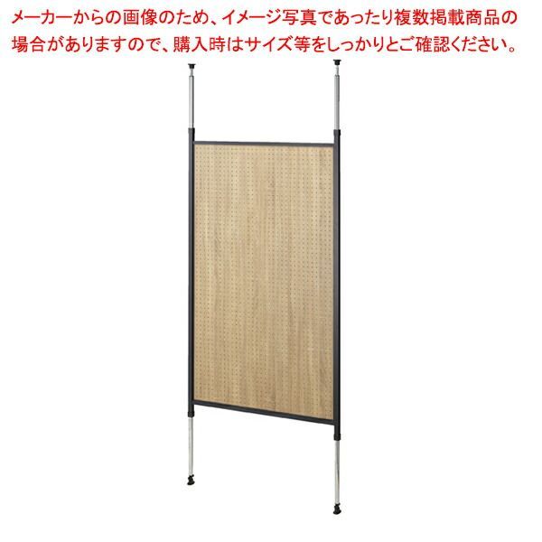 有孔ボード パーティション ラスティック柄 61-753-42-2
