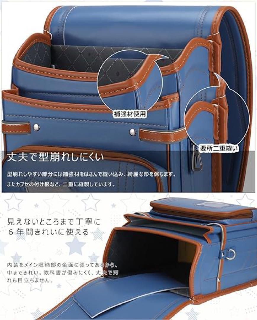 【新品】軽量ランドセル A4フラットファイル対応 ブラック×ブルー 男の子 新品】軽量ランドセル A4フラットファイル対応 ブラック×ブルー 男の子