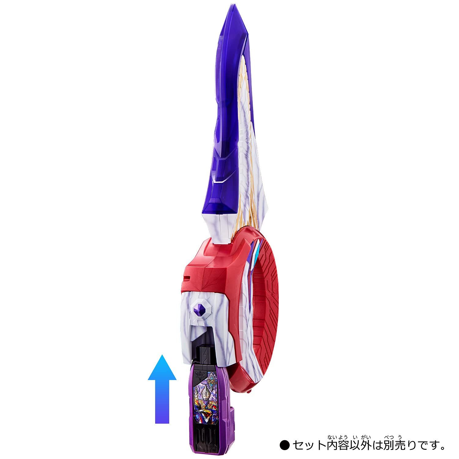 三連変形DXサークルアームズ
