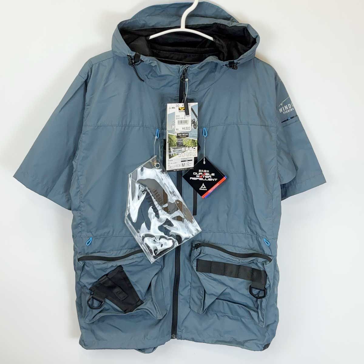 未使用】ワークマン Wincore ウィンドコア アングラーハーフジャケット
