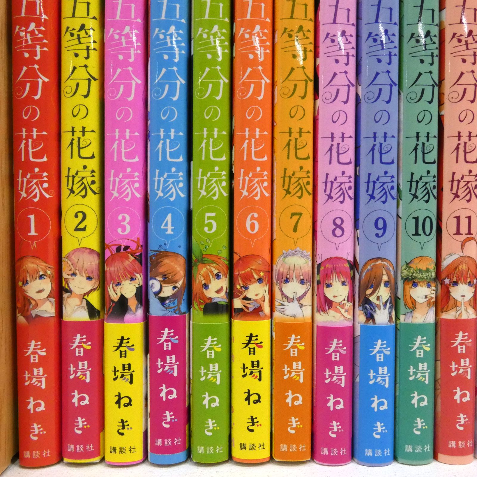 未開封】五等分の花嫁 6～14巻 キャラクターブック 1～5 全巻初版