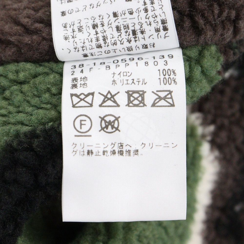 Palace Skateboards (パレススケートボーズ) × BEAMS PLUS COACH