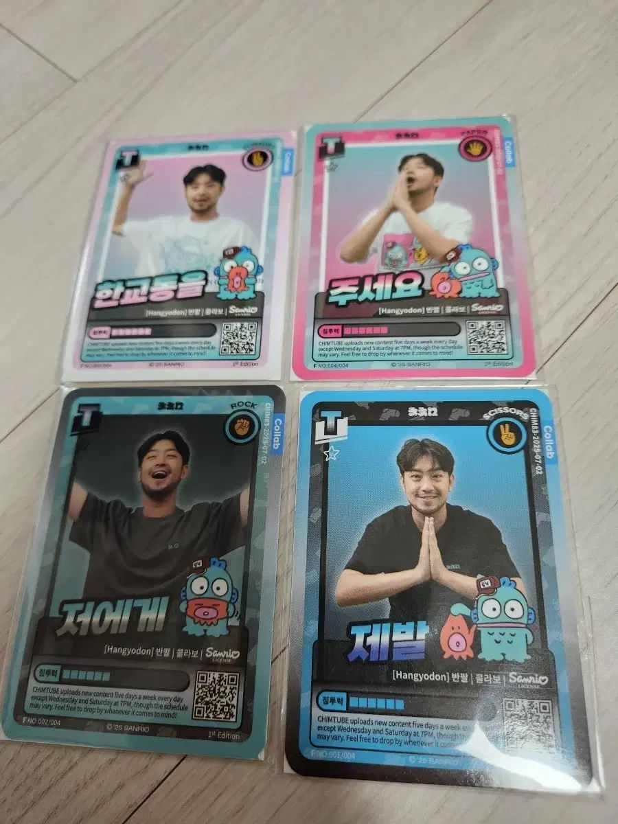 片寄涼太缶バッジ 片寄涼太 75mm缶バッジ BD 片寄涼太 缶バッチ