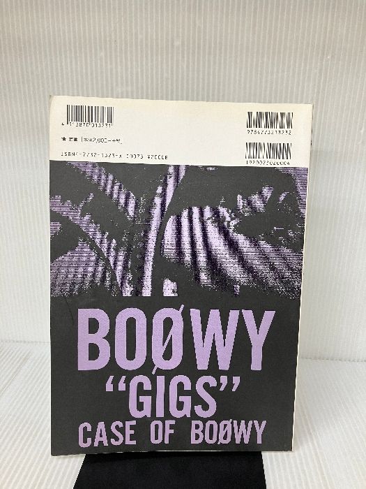 中古】 バンドスコア BOOWY GIGS CASE OF BOOWY 1+2 3+4 LAST GIGS 
