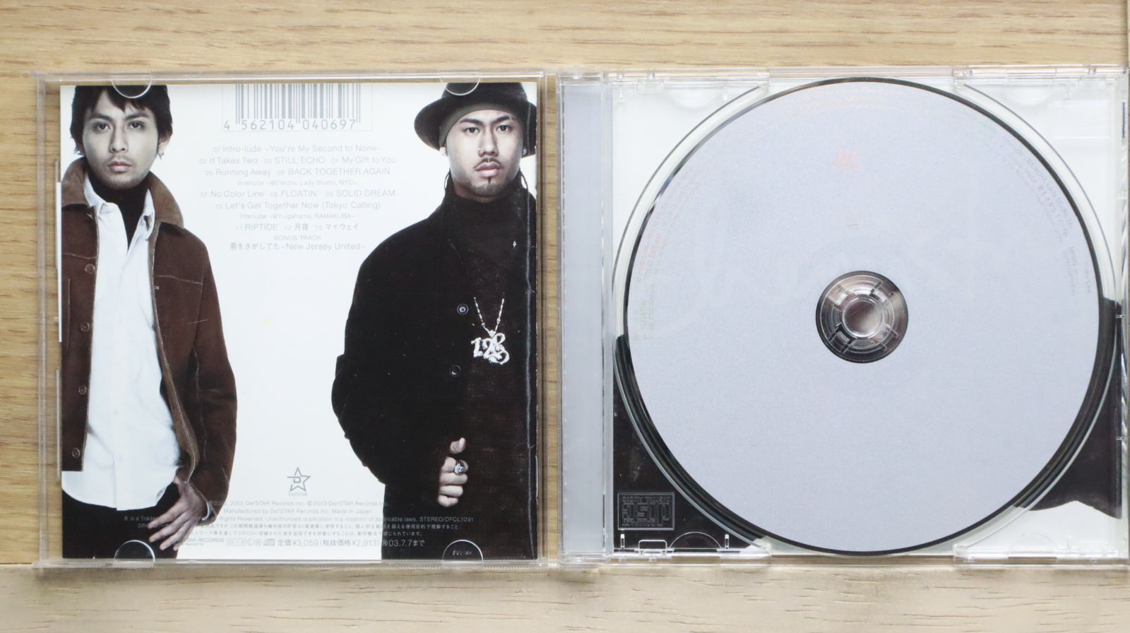 ケミストリー CHEMISTRY アルバム コレクション 邦楽CD Amazon.co.jp: CHEMISTRY (通常盤): ミュージック