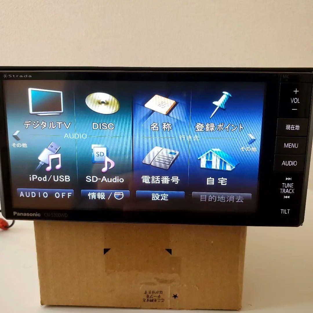 パナソニック ストラーダ CN-S300WD Panasonic Strada - メルカリ