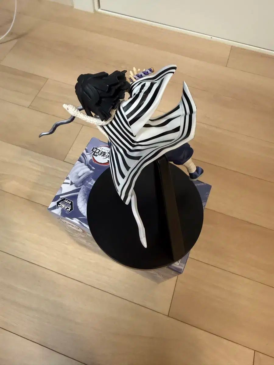 セット バイブレーション