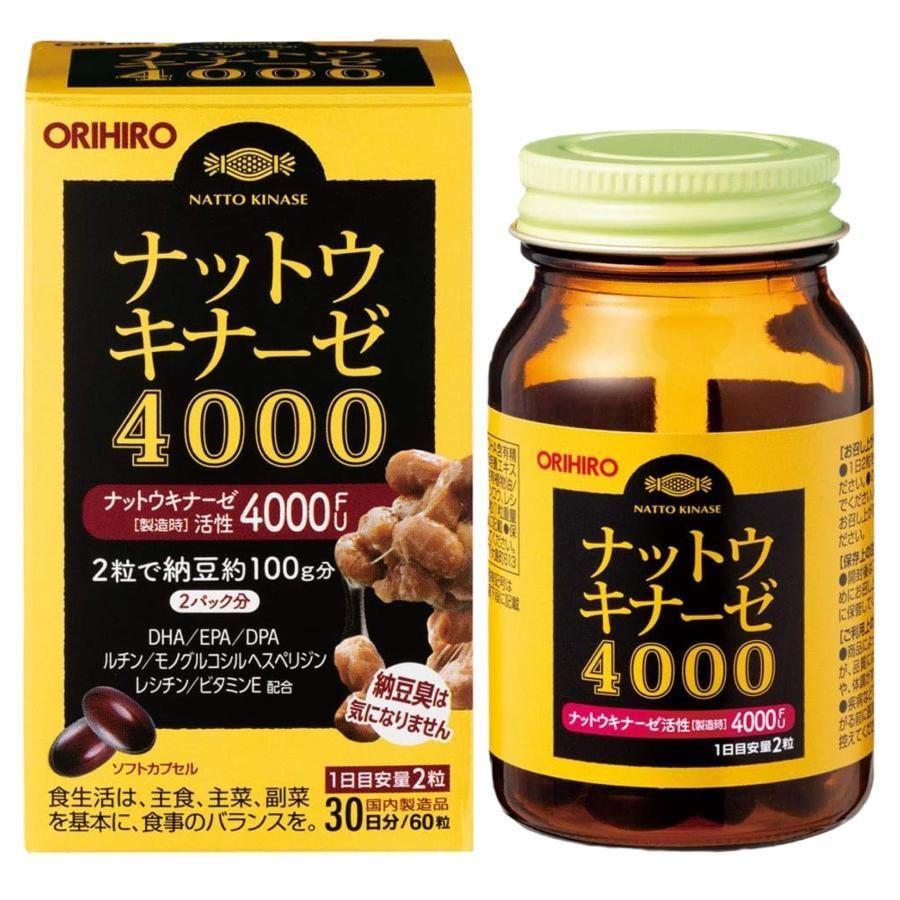 60粒×6個セット 30日分