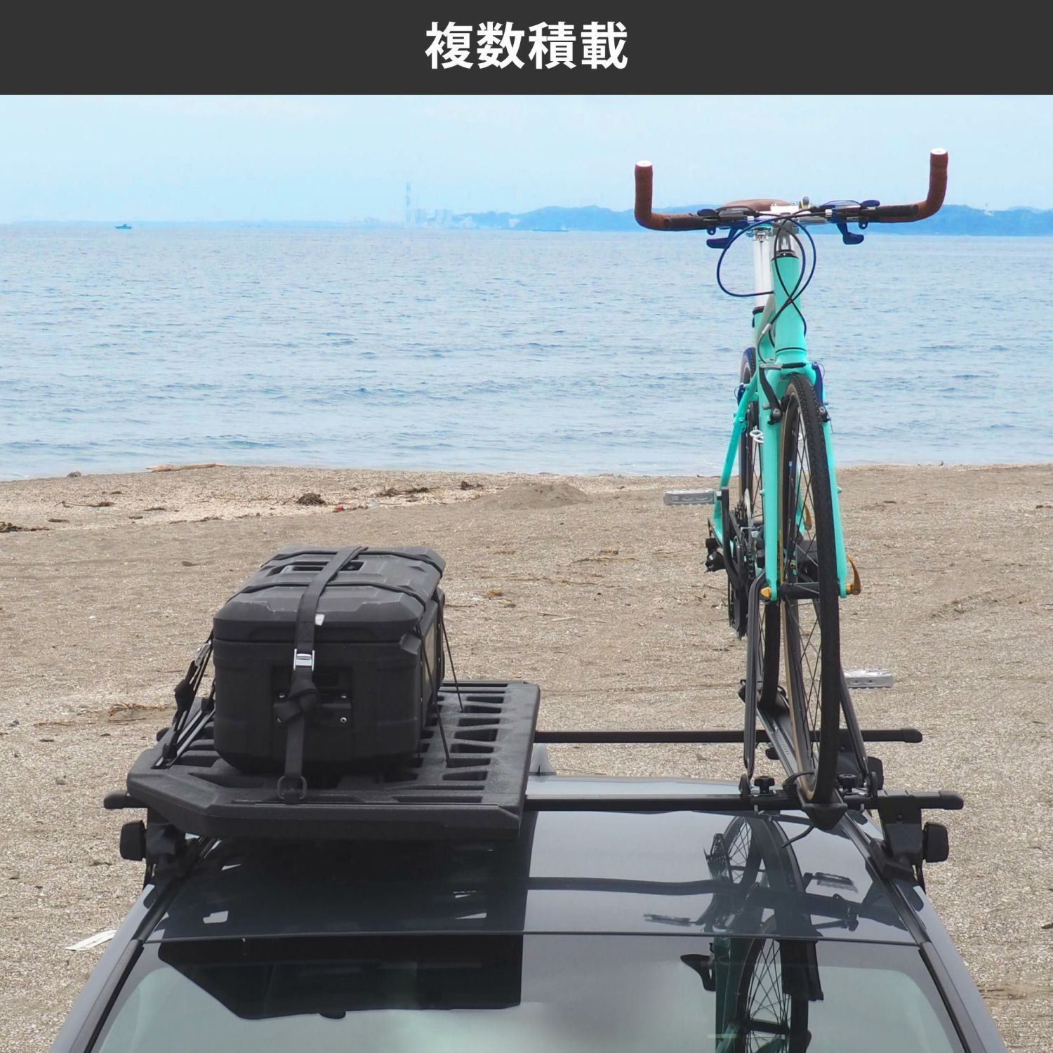 アタッチメント 自転車用キャリア