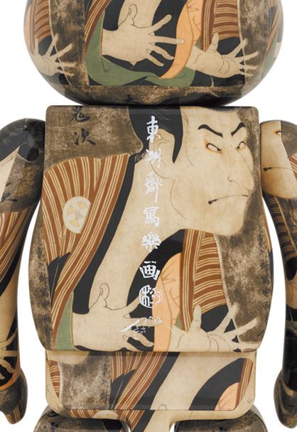 RBRICK 東洲斎写楽