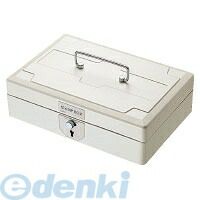 【新品・7営業日以内発送】コクヨ KOKUYO IB-22 スチール印箱 特2 内寸法234×154×70mm IB-22 コクヨスチール印箱 鍵付き【沖縄離島販売不可】