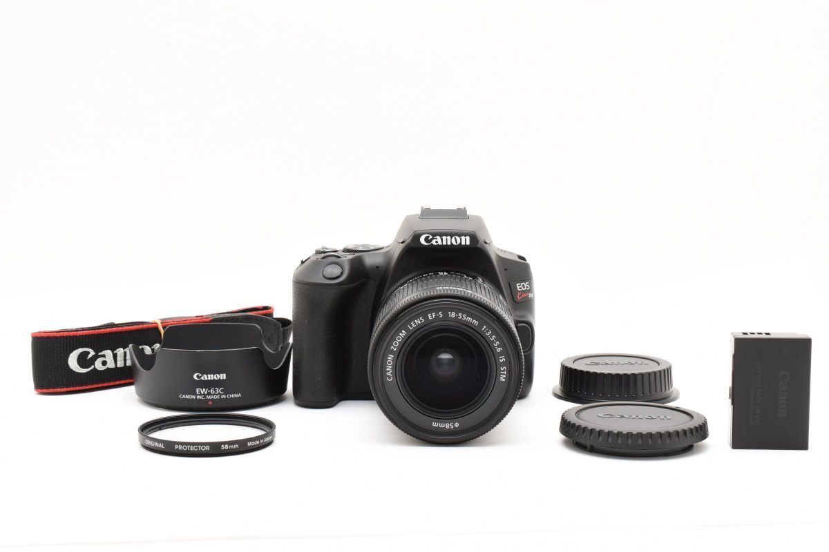 Canon EOS Kiss X10 EF-S 18-55mm F3.5-5.6 IS STM AA3777 459