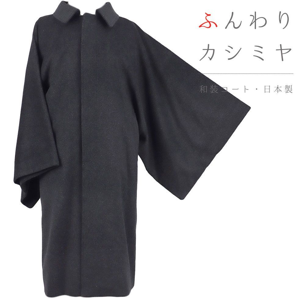 新作】ハンドメイド パッチワーク半幅帯 31 新作】ハンドメイド